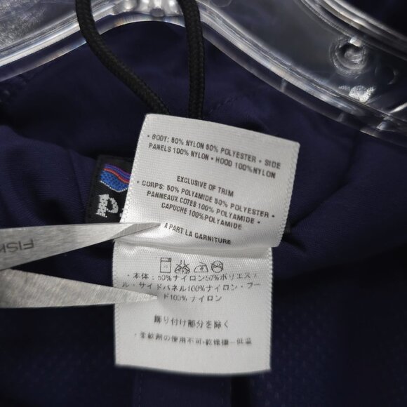 PATAGONIA Women's Dimension Regulator Jacket Vintage Purple Hooded Size SMALL - Picture 9 of 10